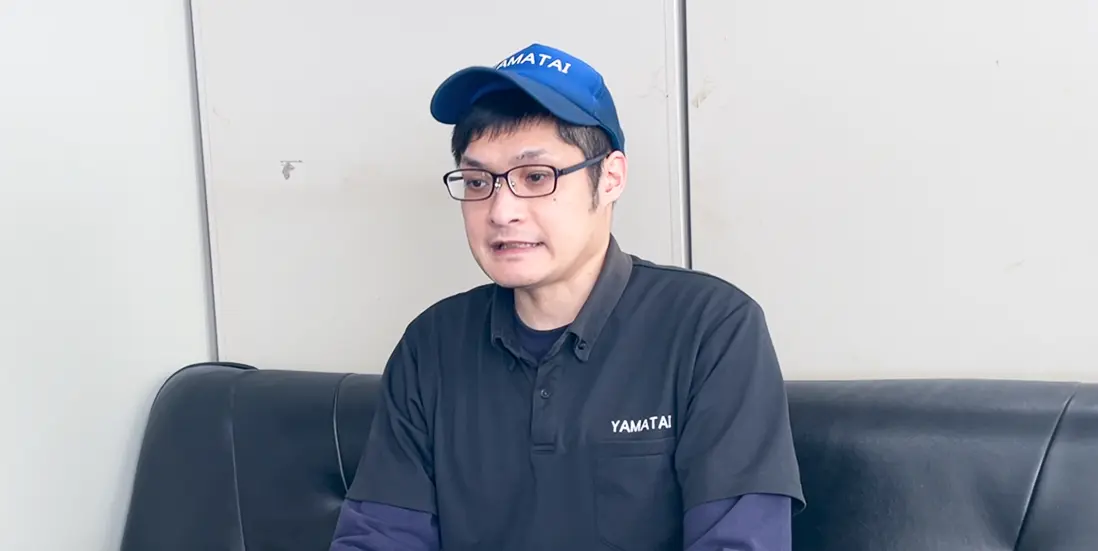 Interview01