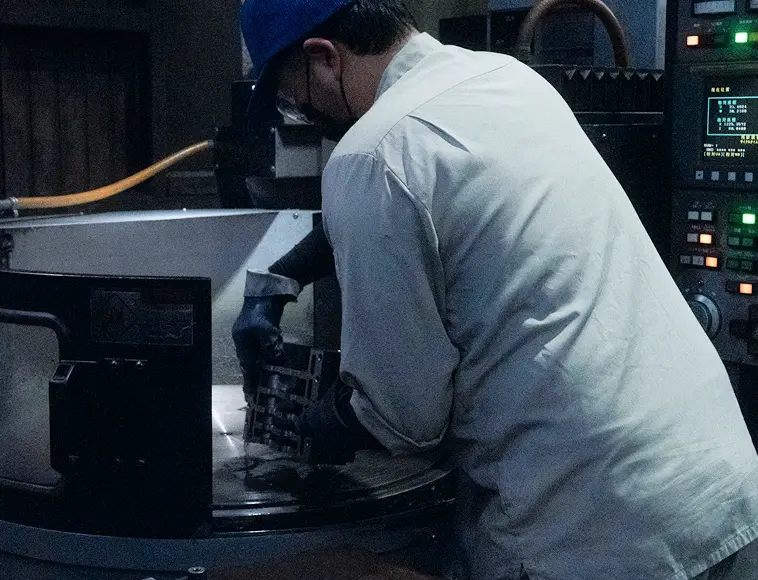 Tecnorogy